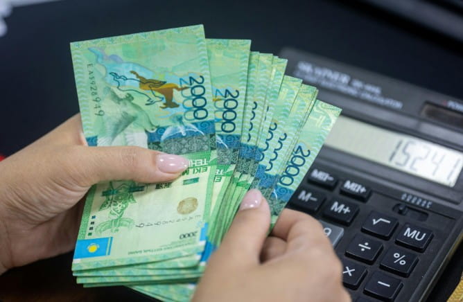 How much money can a pensioner have in the bank?